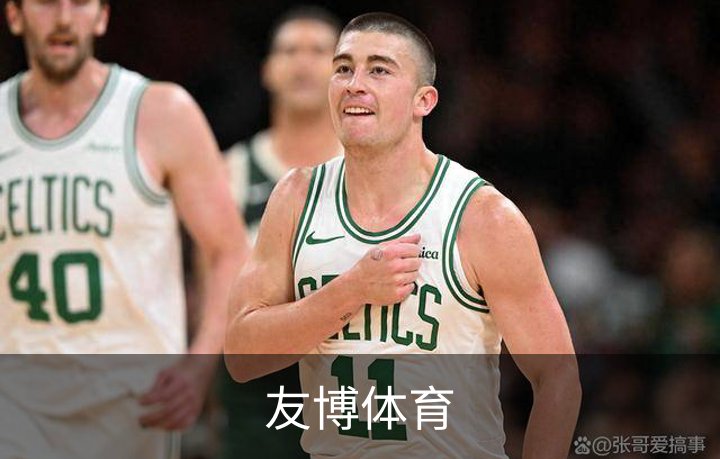 友博体育品牌故事